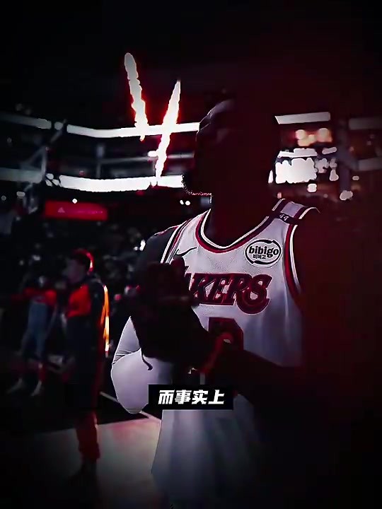 德隆：球迷都被詹姆斯宠坏了 哈登打到第17年失去爆发力很正常